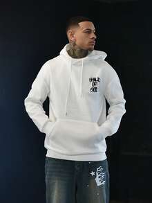 Devon Thys 男式字母印花长袖抽绳休闲连帽运动衫，返校季，秋冬 - 白色 - 查看 4