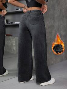 SHEIN ICON Women's Warm Thermal Lined V-Shape Low Waist Denim Jeans For Winter - Black - View 2