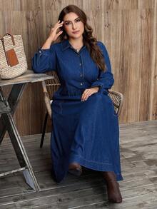 EMERY ROSE Plus Size Women Casual Elegant Washed Denim Dress - Dark Wash - View 4