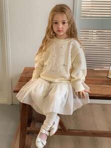 DAZY 女童圆领串珠装饰毛衣，秋季