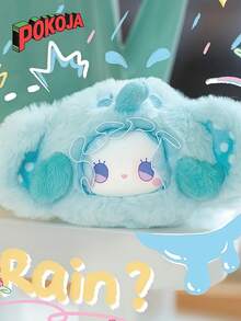POKOJA LAND Les boîtes surprises sont des figurines d'animaux artisanales fabriquées à partir de matériaux de haute qualité, avec des couleurs vives et des formes mignonnes. Elles sont petites et portables, convenant comme accessoires de sac à dos, pendentifs de téléphone portable et autres articles. Elles sont parfaites comme cadeaux surprises pour les amis et la famille. Boîte surprise (sans rembourrage en peluche) - Voir 7
