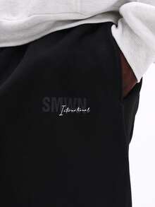 SUMWON Casual Drop Crotch Sweatpants With Embroidered Logo Detail And Relaxed Straight Fit For Everyday Comfort Plain - Black - View 4