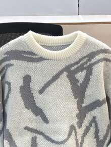 Manfinity Joysei 男士图案落肩毛衣，秋冬款