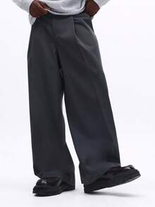 SUMWON 宽腿修身褶裥长裤，侧边口袋，裤脚收口，适合商务休闲和专业办公场合穿着。 - 深灰色 - 查看 1