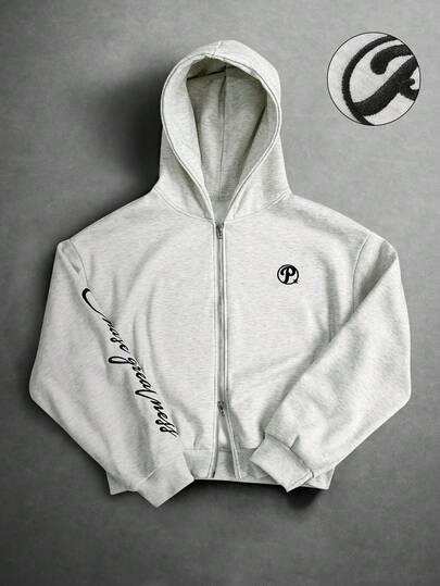 PAVTROS 男士字母刺绣连帽拉链长袖卫衣，灰色