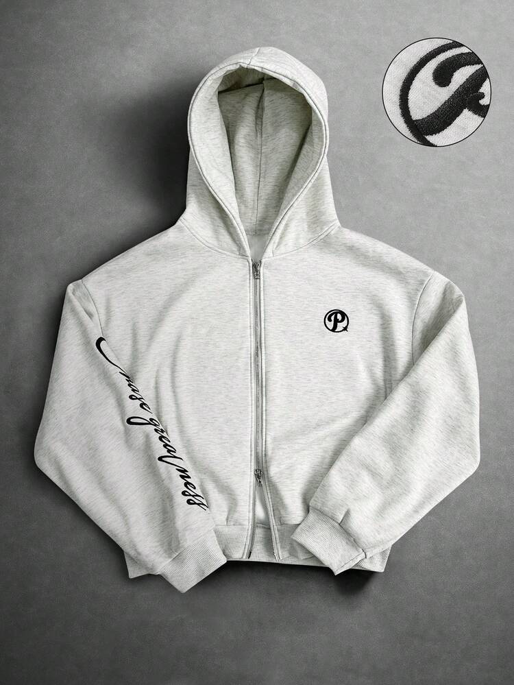 PAVTROS 男士字母刺绣连帽拉链长袖卫衣，灰色 - 灰色 - 查看 1
