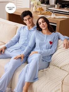 CoupledUp 男士休闲条纹印花翻领长袖纽扣睡衣套装 - 藍色 - 查看 6