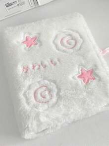 SHEIN 毛绒照片卡活页夹套书可爱明星照片卡夹，Kpop 照片卡活页夹 A5 活页夹照片卡相册活页夹适用于 3 英寸照片卡收集活页夹 - 杏色 - 查看 10