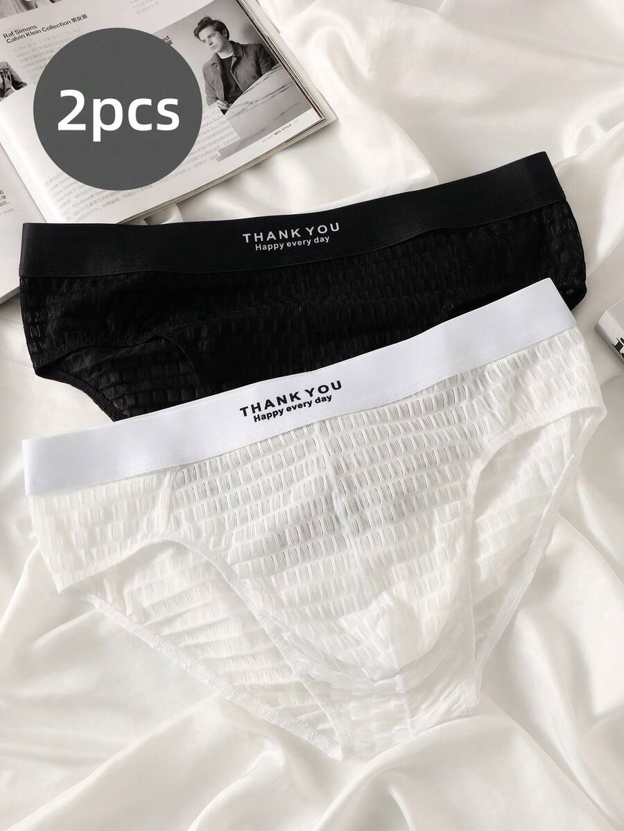 Velminro 男士字母腰带休闲网眼三角裤