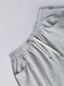 ROMWE MEN Prep Men's Casual Daily Letter Pattern Drawstring Waist Curved Hem Sweatpants, Suitable For Everyday Wear - Grey - View 4