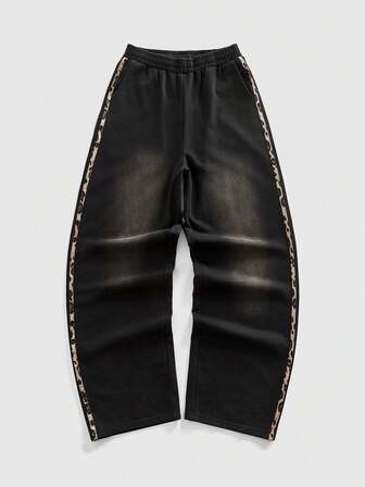 Street Life Men's Leopard Print Patchwork Elastic Waist Casual Sweatpants