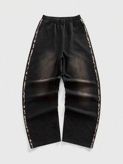 Street Life Men's Leopard Print Patchwork Elastic Waist Casual Sweatpants