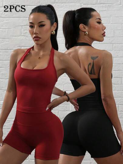 Dewbera 2 piezas Conjunto deportivo para mujer Ropa de gimnasio Conjunto de cuello halter Conjunto de cuello halter Shorts deportivos sin costuras Conjunto de yoga sin costuras Top de yoga sin espalda Conjuntos de entrenamiento Top de entrenamiento sin espalda sin costuras Conjunto de entrenamiento sin costuras Conjunto de gimnasio Top de cuello halter y shorts Conjunto de shorts de entrenamiento sin costuras Conjunto de pantalones cortos de activewear para mujer Conjunto de entrenamiento acanalado sin costuras