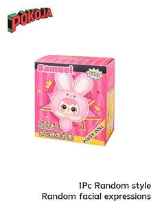 Caja sorpresa (sin relleno de peluche), caja de regalo con estilo de bolsa de conejo. Compacta y fácil de transportar, puede contener teléfonos móviles y artículos pequeños. Se puede regalar a amigos en cumpleaños y Navidad. Práctica y atractiva.