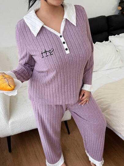 Dream Adore Conjunto de pijama de punto bordado con cuello de color contrastante talla grande