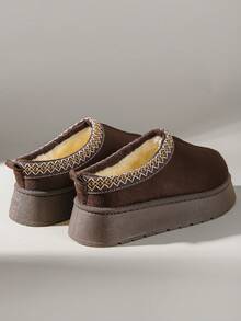 Solecia Women's Fashion Versatile Thick-Soled Snow Boots For Christmas