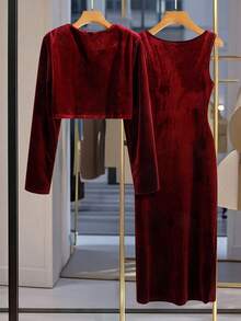 Modelyn 天鹅绒圆领长袖开襟短款外套背心无袖收腰修身连衣裙优雅奢华女士套装 - 酒紅色 - 查看 3