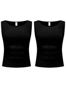 Manfinity Underwear&Sleepwear Basics 2件装加大码男士塑身压缩内衣，运动健身塑形背心