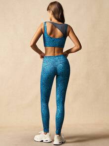 VARSIVA Women's Zebra Print Contrast Mesh Bra And Leggings Sports Suit - Multicolor - View 8