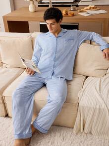 CoupledUp 男士休闲条纹印花翻领长袖纽扣睡衣套装 - 藍色 - 查看 4