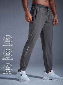 DRIFTMERE Men's Sports Ice Pants Summer Thin Straight Leg-Binding Casual Pants, Jogging, Gym, Track Pants Spring To Summer - Grey - View 1