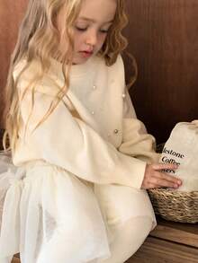 DAZY 女童圆领串珠装饰毛衣，秋季