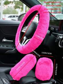 一套汽车方向盘套、换挡杆套和手刹套，冬季保暖绒面材质，弹性贴合，通用型汽车内饰配件