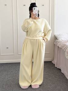 SHEIN EZwear 大码舒适两件套，保暖内衬，芥末黄，秋冬款 - 淡黃色 - 查看 4