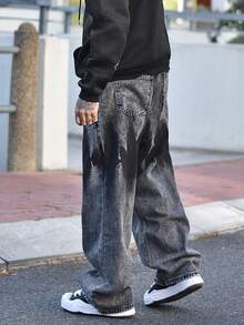 Devon Thys 1 件正义兄弟美式拼布男士破洞牛仔裤，街头风格个性化宽腿宽松长裤 - 灰色 - 查看 5