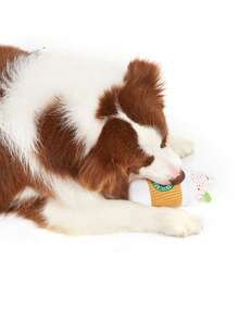 PETSIN Dog Toy Milk Tea Cup Shaped Pet Squeaking Sound Toy, Suitable For Small And Large Dogs To Clean Teeth, Small Dogs To Chew Sound Toy, Pet Supplies - Multicolor - View 4