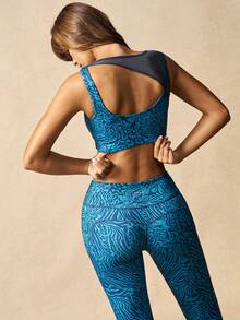 VARSIVA Women's Zebra Print Contrast Mesh Bra And Leggings Sports Suit - Multicolor - View 1