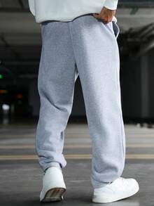Manfinity EMRG 年轻休闲运动风拼接印花灰色男士运动裤 - 灰色 - 查看 2