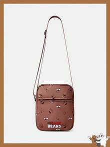 We Bare Bears X SHEIN حقيبة كروس بودي نسائية أنيقة وجميلة مطبوعة بصور الكلاب - بني - مشاهدة 1