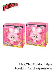 Caja sorpresa (sin relleno de peluche), caja de regalo con estilo de bolsa de conejo. Compacta y fácil de transportar, puede contener teléfonos móviles y artículos pequeños. Se puede regalar a amigos en cumpleaños y Navidad. Práctica y atractiva.