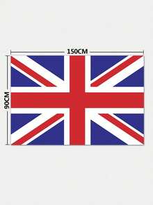 大型耐用尼龙防水英国国旗红白蓝三色旗帜装饰，适用于花园派对、皇家活动、国庆节、英国庆祝活动等爱国主题装饰 - 英國 - 查看 5