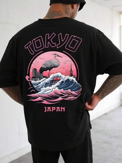 Manfinity Dauomo [Casual Graphic Tee] Loose-Fitting Breathable Men's Casual "Tokyo Japan" Graphic Tee | Round Neck, Summer Style, Adult Size, Relaxed Fit, Casual Summer Wear