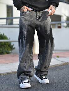 Devon Thys 1 件正义兄弟美式拼布男士破洞牛仔裤，街头风格个性化宽腿宽松长裤 - 灰色 - 查看 3