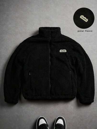 Manfinity EMRG 男士长袖外套，双面抓绒，前拉链口袋，休闲简约设计，适合上学、通勤、约会、拍照等场合，尽显优雅气质。