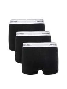 3 paquete Men's Boxer Briefs - Negro - Ver 2