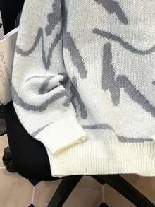 Manfinity Joysei 男士图案落肩毛衣，秋冬款