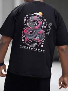 Heavens Edit 男士时尚印花宽松短袖T恤 | 精致设计 | 夏季必备 | 轻松搭配，展现你的风格 - 黑色 - 查看 6