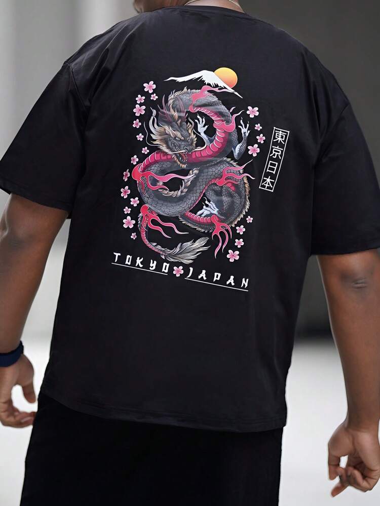 Heavens Edit 男士时尚印花宽松短袖T恤 | 精致设计 | 夏季必备 | 轻松搭配，展现你的风格 - 黑色 - 查看 6