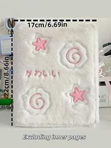 SHEIN 毛绒照片卡活页夹套书可爱明星照片卡夹，Kpop 照片卡活页夹 A5 活页夹照片卡相册活页夹适用于 3 英寸照片卡收集活页夹 - 杏色 - 查看 9