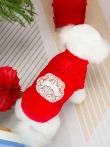 PETSIN 圣诞老人主题天鹅绒宠物卫衣，适合小型犬猫穿着——超厚绒面节日背心，配有安全胸背带扣，是幼犬、幼猫、泰迪犬等宠物圣诞节的理想外套，非常适合寒冷天气、节日派对和室内穿着，舒适保暖。 - 紅色 - 查看 6