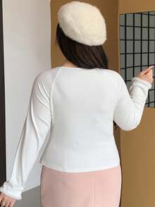 Dazy Plus Plus Size Women Solid Color Patchwork Fringe Elastic Fitted Sleepwear Top, White Pajamas - White - View 2