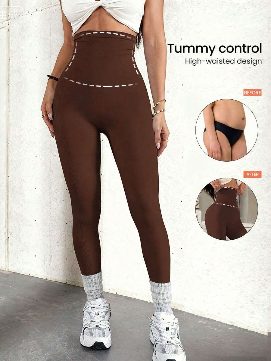 Easithlete 女士高腰无缝针织紧身裤，紧身设计，收腹提臀，舒适贴身，适合瑜伽、健身、运动，深咖啡色 - 咖啡棕 - 查看 1