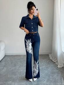 Elenzga 女士刺绣铆钉喇叭牛仔裤，修身款 - 深色水洗藍 - 查看 6