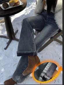 DAZY 女士喇叭形保暖内衬牛仔裤，秋冬季 Y2K 款式 - 藍色 - 查看 1