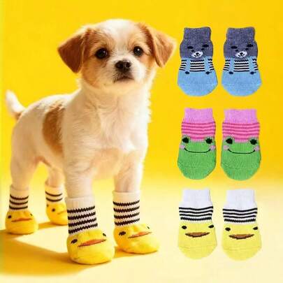 PETSIN 1 đôi tất cho thú cưng có miếng chống trượt; Bao chân thú cưng; Tất chống trượt, chống trầy xước, chống bẩn Đồ dùng cho thú cưng.