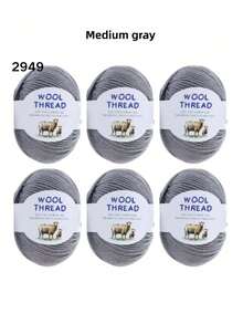 6卷300克澳洲美利奴羊毛纱线，70%美利奴羊毛，30%抗起球纤维，柔软舒适透气，色彩鲜艳，适用于编织毛衣、背心、手工艺品和DIY手工材料。